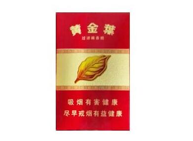黄鹤楼香烟批发渠道全解析，揭秘优质烟品的流通奥秘